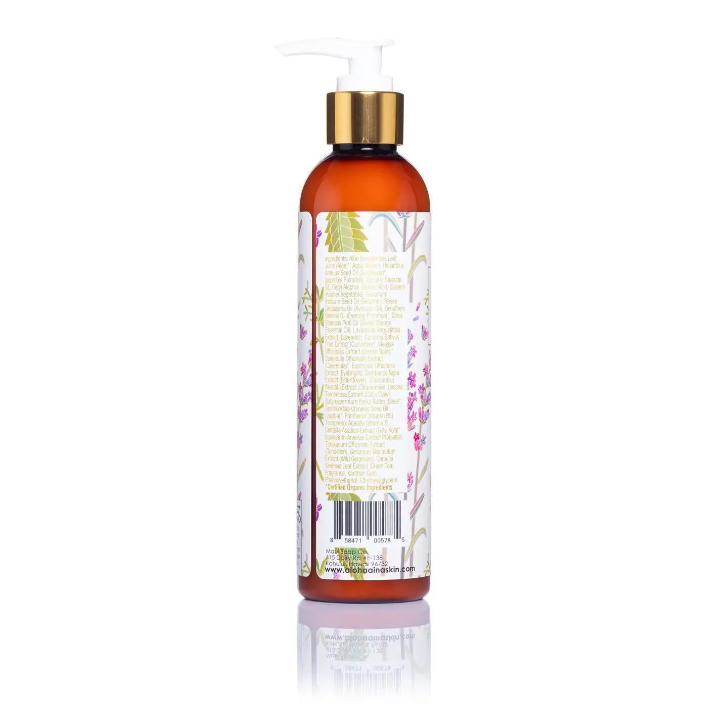 Lavender Fields Lotion