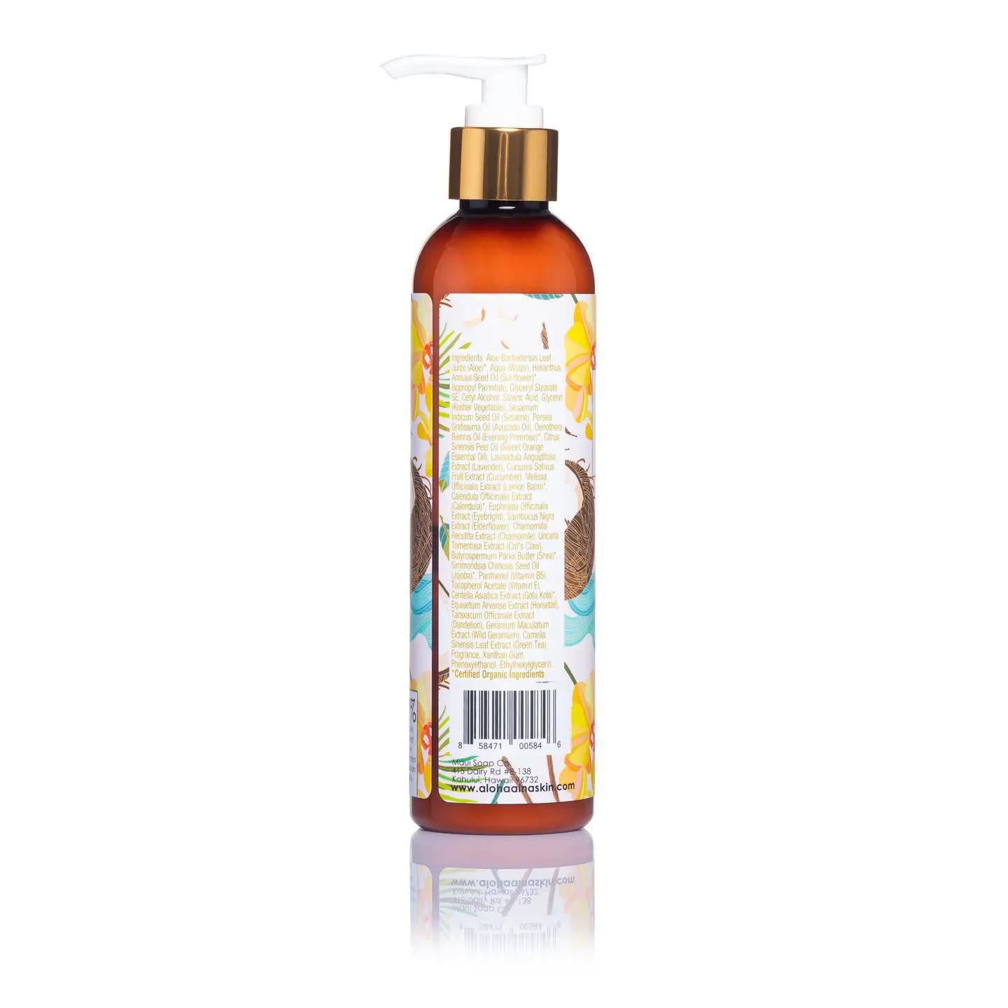 Coconut Milk Lotion