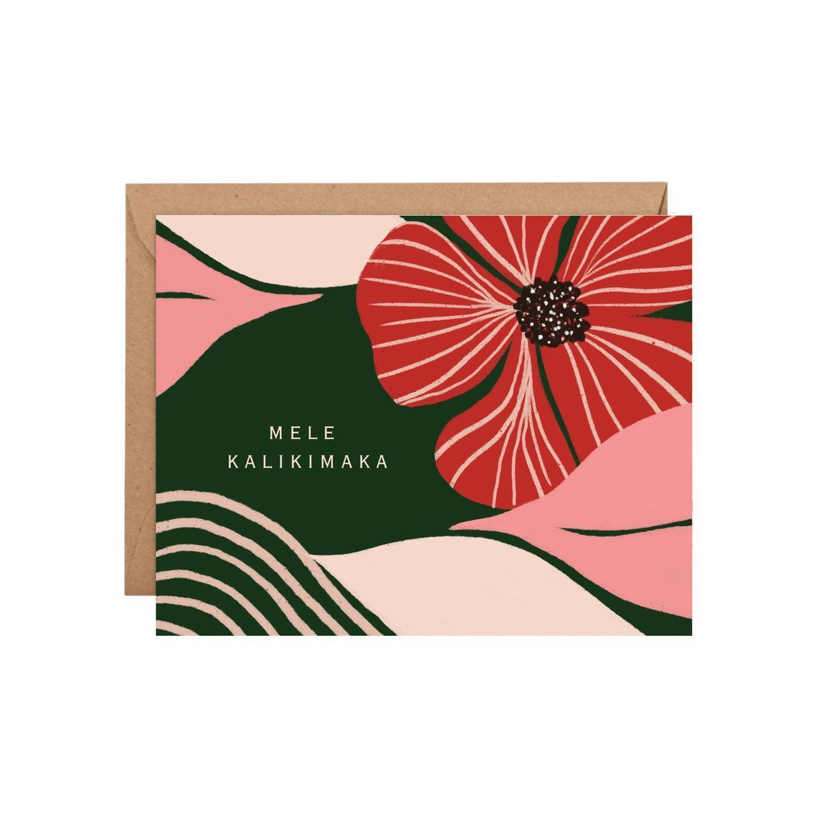 Mele Kalikimaka Art Card