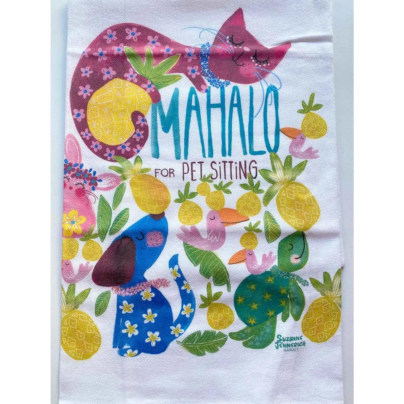 Mahalo For Pet Sitting Dish Towel