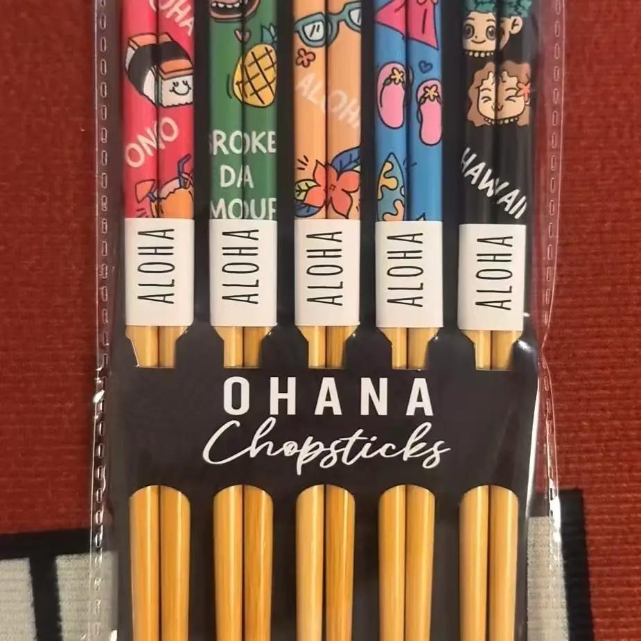Ohana Reusable Chopstick Set