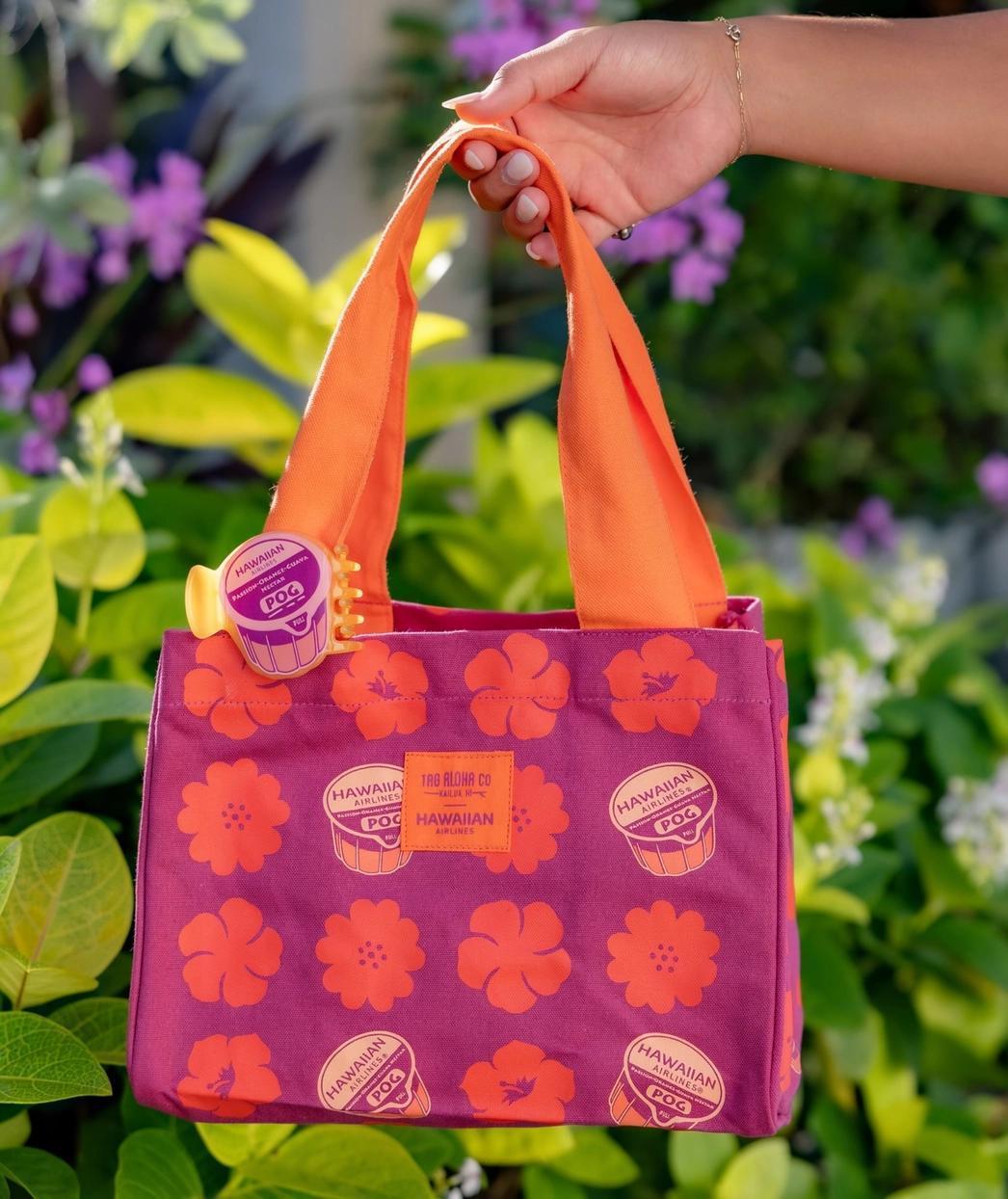 Hawaiian Airlines POG Mini Bag